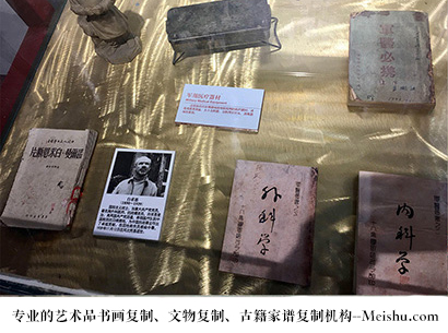 华县-艺术商盟是一家知名的艺术品宣纸印刷复制公司